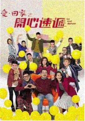 电视剧 岁月无声 2016 台湾怀旧剧